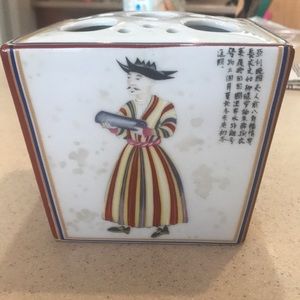 Vintage Macao Vase/Toothbrush Holder